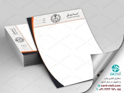 سربرگ وکیل پایه یک دادگستری - کلمات کلیدی: سربرگ-ست سربرگ- ست اداری-کارت ویزیت-ست کارت ویزیت و سربرگ-تراکت-سربرگ دادگستری-سربرگ کارشناسی رسمی-سربرگ زیبا-<br />